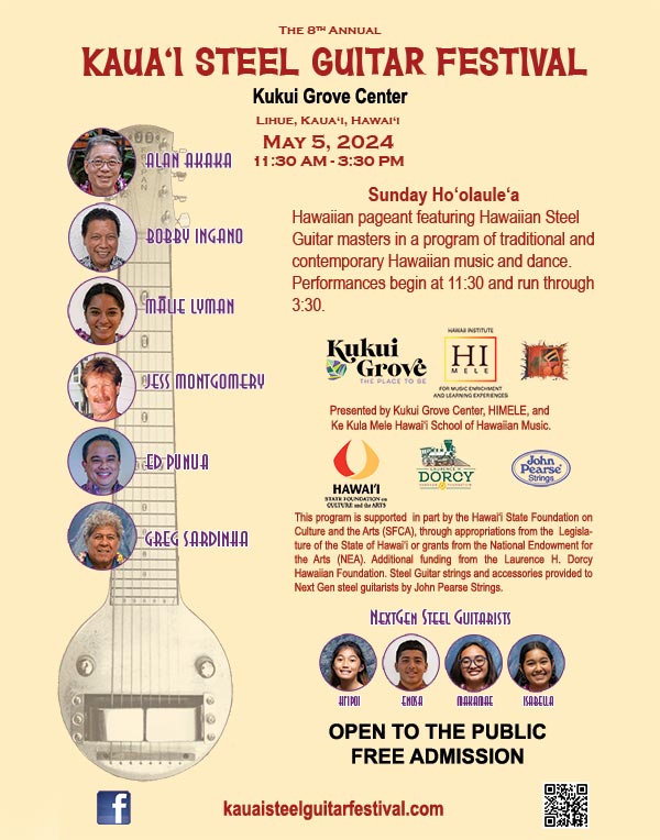 2024 Kaua&lsquo;i Steel Guitar Festival Poster